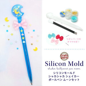 W VR[h VJVJ VFCJ[ {[y [ Zbg