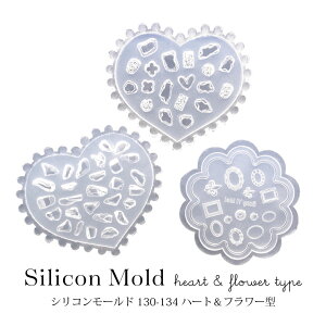 ySALEz VR[h 130`134 n[g  t[^