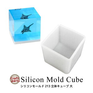 VR[h  L[u  213 z֔̂