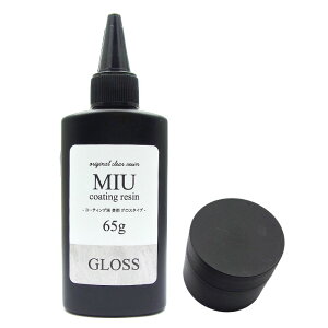 yeʁzWt R[eBOt J OX^Cv 65g R[eBOp R[eBO co