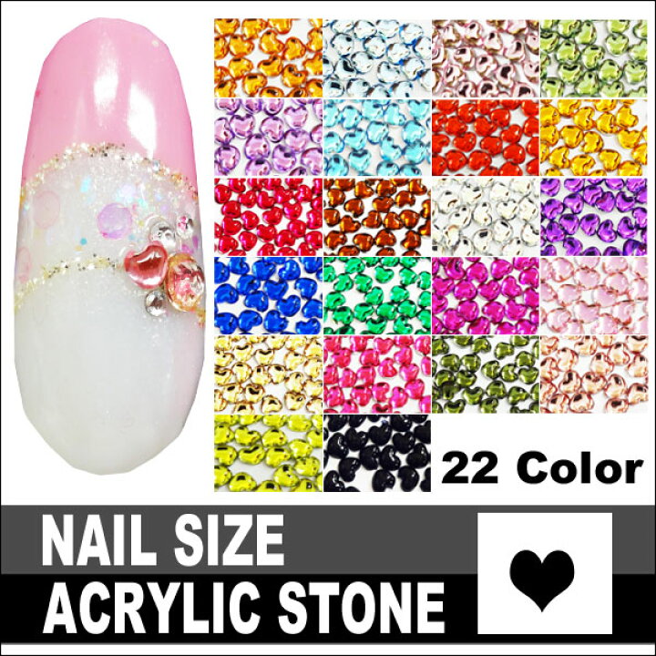 楽天市場 ネイルサイズ ミニアクリル製ラインストーン ハート型 2 2mm 3mm 100粒 クリックポストok Puchikoko プチココ