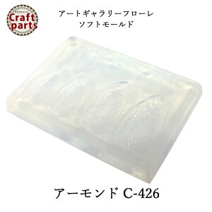 y5%OFF zA020 A[gM[t[ \tg[h C-426 A[h