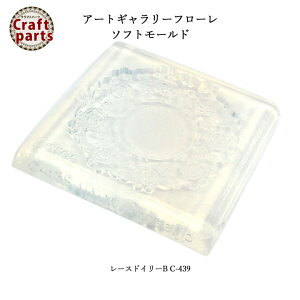 y5%OFF zA028 A[gM[t[ \tg[h C-439 [XhC[B o