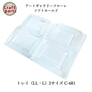 A130 A[gM[t[ \tg[h C-681 gCiLLELj2TCY