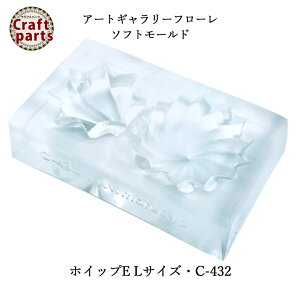 A133 A[gM[t[ \tg[h C-432 zCbvE LTCY