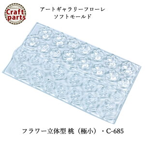 A156 A[gM[t[ \tg[h C-685 t[̌^ iɏj5TCY×3p^[