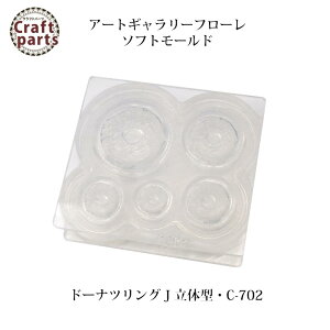 A181 A[gM[t[ \tg[h C-702 h[icOJ ynz