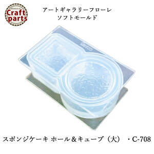 A189 A[gM[t[ \tg[h C-708 X|WP[L z[L[uij