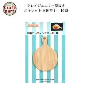 yNCWG[CzN006 Tableware Collectionp ؐJbeBO{[h() 996