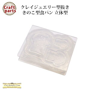 NCWG[^ N081 Tableware Collection ̂^Hp ̌^ 1024ynz