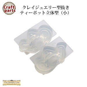 NCWG[^ N106 eB[|bǧ^ij 476ynz