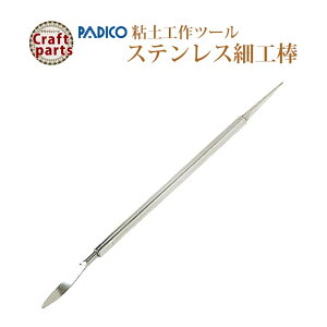 pWR SyHc[ XeX׍H_ 34077