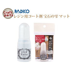 pWR WpR[g ΂̎ }bg 32707