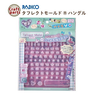 pWR ^tNg[hR nO 33964