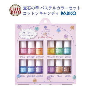 pWR ΂̎ pXeJ[Zbg RbgLfB 34022