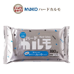 �p�W�R �n�[�h�J���� 180g 11894