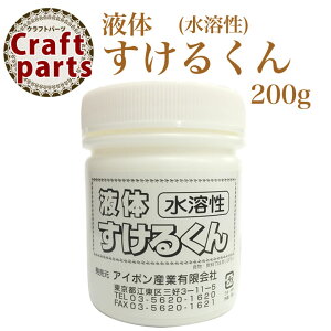 y5%ItIzt 邭(n) 200g z֔̂ 80043