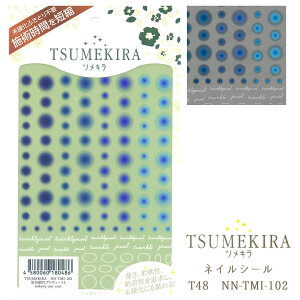 y݌ɌSALEzcL T48 yc vf[X1 Infinity-one cool lCV[ NN-TMI-102 80486