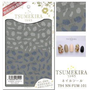 �y�݌Ɍ���SALE�z�c���L�� T94 Fumi �v���f���[�X1�@lattice CHECK 1 NN-FUM-101 81155