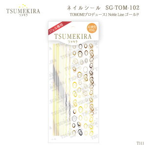 y݌ɌSALEzcL T111 TOMOMIvf[X1 Noble Line S[h SG-TOM-102iWFpj 81513