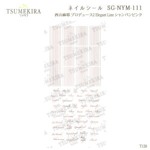 y݌ɌSALEzcL T128 R vf[X2 Elegant Line VpsN SG-NYM-111iWFpj 82534