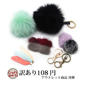 󂠂 108~ AEgbgi e