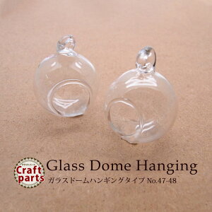 z֔̂ KXh[ nMO^Cv e1 No.47-48