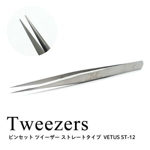 sZbg cC[U[ Xg[g ^Cv VETUS ST-12