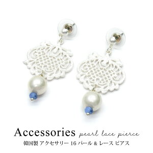 ؍ ANZT[ 16 p[ & [X sAX