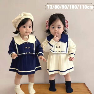 �ySALE�J�� �S�i�N�[�|���Ώہz �x�r�[ �����s�[�X �j�b�g ���� �H�~ �H�t �Z�[���[�� �t�H�[�}���h���X ������ ������ �a���� �B�e �o�Y�j��
