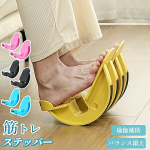 美容 ダイエット 器具」の人気商品一覧・価格比較 - 価格.com