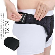 股関節サポーター 鼠径ヘルニアベルト 男性用 ヘルニアサポーター 脱腸ベルト