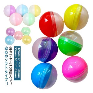 �K�`���K�`�� ��J�v�Z�� 100�Z�b�g ���� �J���t�� 8�T�C�Y 32mm 45mm 65mm �������� �i�i �C�x���g �q����