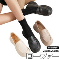 防水 ローファー レインシューズ レディース 軽量 滑りにくい 厚底 通勤 通学