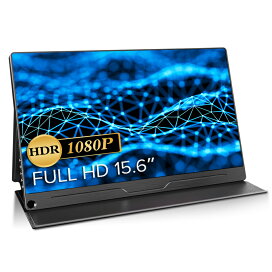 楽天市場】【ポイント5倍】＼楽天1位／モバイルモニター 15.6インチ 