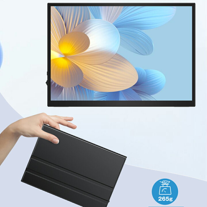楽天市場】【ポイント5倍】＼楽天1位／モバイルモニター 10.5インチ 