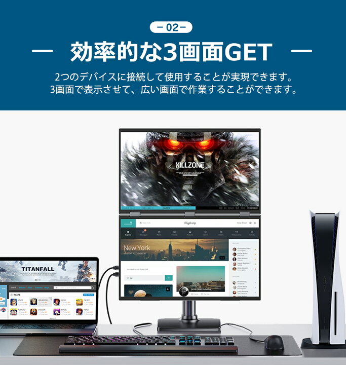 楽天市場】【人気話題】デュアルモニター 15.6インチ 1080PフルHD 