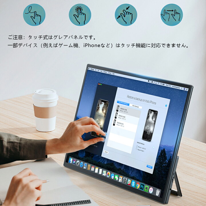 楽天市場】【ポイント5倍】＼120hz／ゲーミングモニター 21.5型 