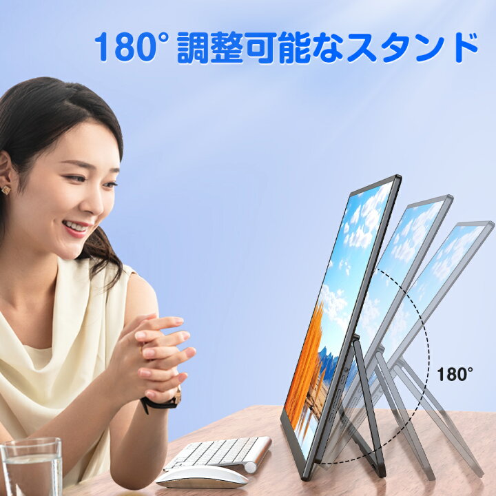 楽天市場】【120Hz ゲーミング 23.8型】ゲーミングモニター 23.8インチ 