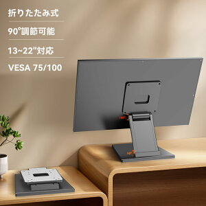 ygsvzj^[X^h vesaX^h j^[z_[ fBXvCX^h j^[p ]\ px\ y 萫 1.3kgω׏d A~ 13C`~22C` ݑΖ I