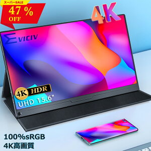 _47%OFFI^y4KzoCj^[ 4K 15.6C` 100%sRGB UHD  oCfBXvC 3Nԕۏ fAj^[ Tuj^[ Q[~Oj^[ |[^uj^[ Otj^[ 