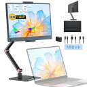 【7点セット】モバイルモニター 15.6インチ 1080PフルHD ディスプレイ コスパ 高画質 デュアルモニター サブモニター ゲーミングモニター ポータブルモニター 外付けモニター テレワーク リモートワーク IPSパネル iPhone対応 EVICIV