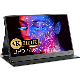 【楽天1位 累計販売100万台突破】モバイルモニター 15.6インチ フルHD 4K タッチパネル バッテリー内蔵 選べる13モデル 非光沢IPS パネル Type-C対応 HDMI モニター 持ち運び ディスプレイ サブディスプレイ デュアルモニター ミニPC対応 EVICIV