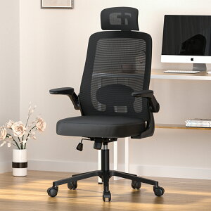 _\^ItBX`FA bV fXN`FA ֎q ɑ΍ e[N Q[~O ݑΖ p\R`FA ω׏d150kg `FA[ 2DwbhXg o[T|[g ˏグA[