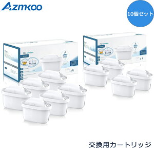 y4/6/8/10ZbgzJ[gbW 򐅃|bgp 8Zbg 10 6 4Zbg p tB^[ 򐅊pJ[gbW 򐅃|bg {ɓK u^ }NXg vɑΉ BRITA M