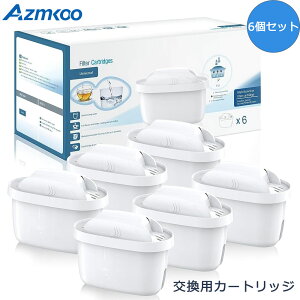 y6ZbgzJ[gbW 򐅃|bgp 6Zbg p tB^[ 򐅊pJ[gbW 򐅃|bg {ɓK 򐅃|bgJ[gbW u^ }NXg BRITA MAXTRA ݊