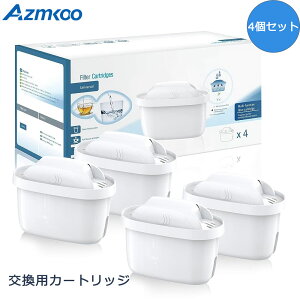 y4ZbgzJ[gbW 򐅃|bgp 4Zbg tB^[ 򐅊pJ[gbW 򐅃|bg {ɓK u^ }NXg BRITA MAXTRA ݊p 򐅃|bgJ[gbW  A