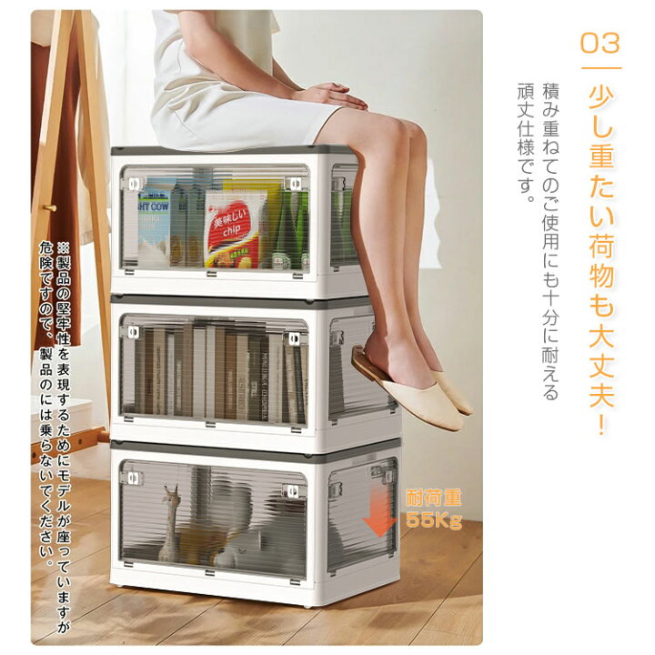 楽天市場】【3個セット 折り畳み 収納ボックス】収納ボックス 3個 
