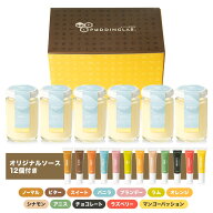 プリン プレゼント ギフト スイーツ セット 高級 プレミアム 洋菓子 ぷりん 喜ばれる 手作り 贈り物 お取…