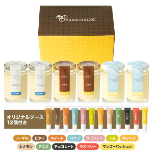 v v[g Mtg XC[c Zbg  v~A mَq Ղ ΂  蕨 񂹃XC[c  oY j j a  䒆  yPUDDING HISTO